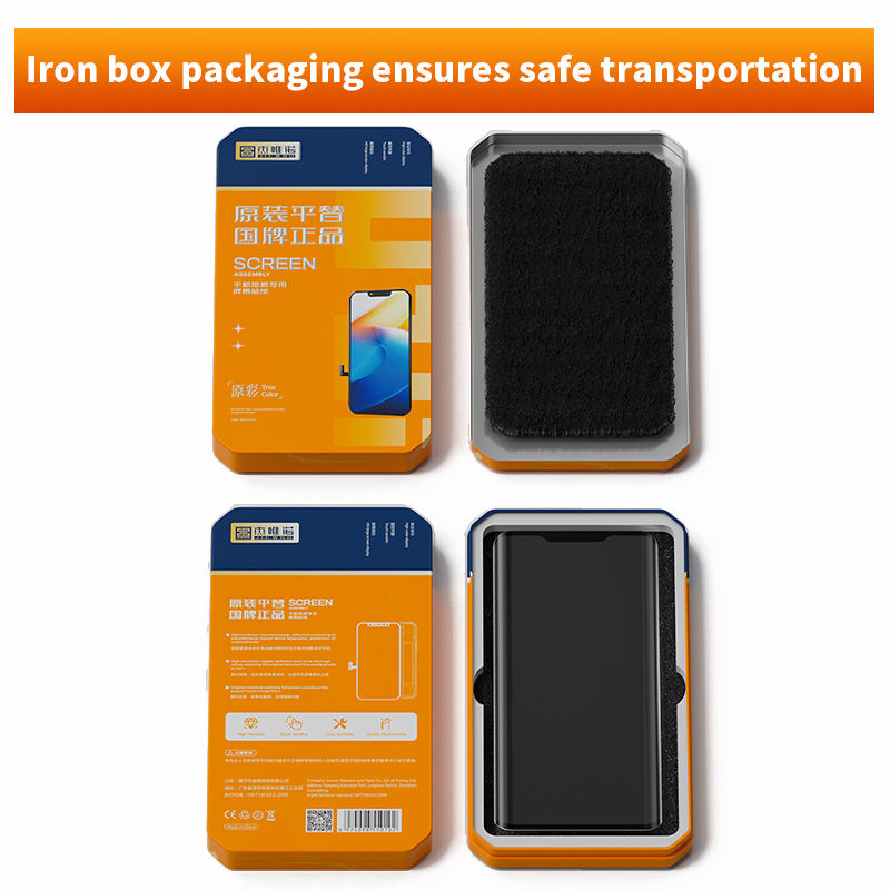 For IPhone7plus Black