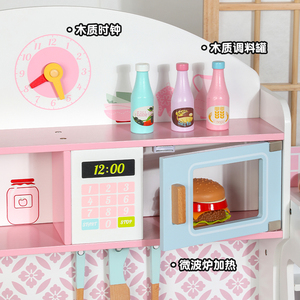 Giocattoli da <span class=keywords><strong>Cucina</strong></span> per Bambini, Set Miniatura Casa delle Bambole, Macchina del Caffè, Attrezzatura da <span class=keywords><strong>Cucina</strong></span> per Giochi di Ruolo, Frigorifero in Miniatura - Product Image 5