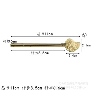Perno de puerta de cobre puro de estilo chino nuevo con orificio para puerta de madera, accesorio de hardware de fácil instalación - Product Image 4