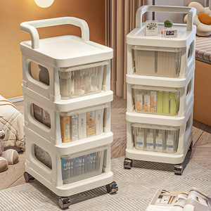 Organisateur de Rangement Henry, Meuble à Tiroirs sur Roulettes, Étagère Mobile <span class=keywords><strong>pour</strong></span> Chambre, Salle de Bain, Sol, Multi-Niveaux, <span class=keywords><strong>pour</strong></span> Snacks, <span class=keywords><strong>Cuisine</strong></span> ou Dortoir - Product Image 1