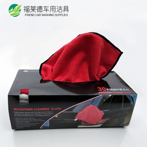 Chiffon de nettoyage en microfibre Friend Car Washing Supplies 30x30cm rouge et gris double face pour voiture et cuisine - Product Image 3