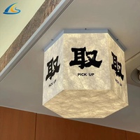 Offre spéciale Boîte à lumière LED extérieure personnalisée Boîte à lumière vierge en acrylique Boîte à lumière LED personnalisée pour la publicité