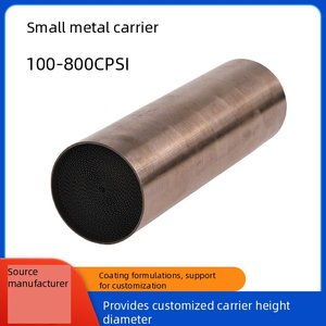 Convertitore Catalitico Universale 410250 ad Alto Flusso con Substrato Metallico, Purificatore di Gas di Scarico, Mini Catalizzatore Sportivo da 3 Pollici - Product Image 1