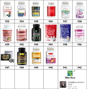 ยาเม็ดสมุนไพรธรรมชาติแบรนด์ของเราเอง รสหวาน สำหรับผู้หญิง ช่วยให้ร่างกายอบอุ่น สะอาด และขับสารพิษ - Product Image 5