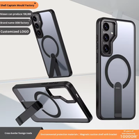 Étuis de téléphone portable transparents de luxe Leyi en PC+TPU, antichoc, avec support magnétique, charge sans fil pour S24 Ultra/S24