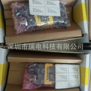 Lector de Códigos de Barras Cognex DMR-262X-MAX CMOS de 24 Bits para Escaneo de Etiquetas en Logística - Product Image 3