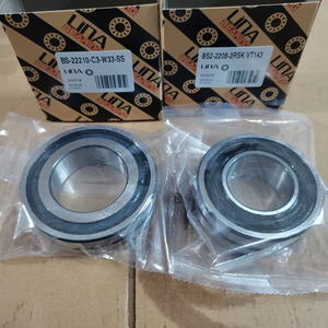 Rodamiento Esférico Lina Japan SB 22308 W33 <span class=keywords><strong>YSS</strong></span> SB22308W33YSS - Product Image 2
