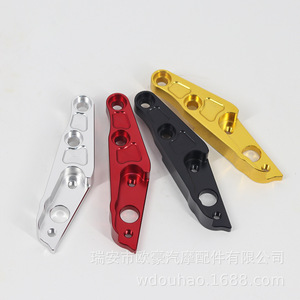 Front Fork Shock Absorption Enhancement 40mm Aluminum Alloy Caliper Adapter <b>Bracket</b> For Kick Scooters Disc Brake - Product Image 2