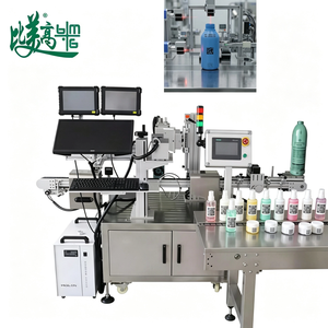 เครื่องทำเครื่องหมายด้วยเลเซอร์ UV แบบคู่ สำหรับขวดพลาสติก  ระบุรหัสสินค้าได้ 1 รหัสต่อ 1 ชิ้น ป้องกันการปลอมแปลง  ทำรหัสได้ทั้งด้านในและด้านนอก  ได้มาตรฐาน ASL BELGISI - Product Image 2