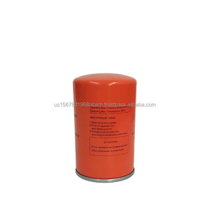 Mengma Nouveau Séparateur d'air et d'huile en fibre de verre mince argenté 1625165748, Élément filtrant pour compresseur industriel, Pièces de rechange, Garantie 6 mois - Product Image 1