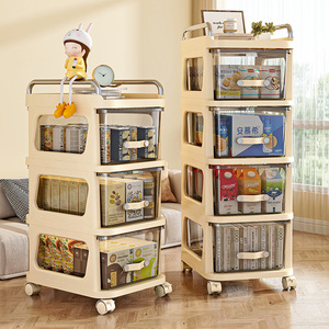 Multifunctional <b>Storage</b> <b>Cart</b> Cream 4-Tier Drawer Type With Wheels For Living Room Kitchen Organization - Product Image 2