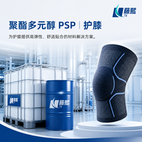 Polyol polyester PSP en provenance directe d'usine, matière première pour les genouillères en mousse PU protectrice