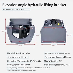 Plateforme de levage hydraulique inclinable pour moteur marin - Product Image 4