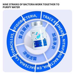 Capsules de bactéries nitrifiantes de qualité supérieure en gros de <span class=keywords><strong>l</strong></span>'usine YEE, stimulent le biofiltre, démarrage et stabilisation de la qualité de <span class=keywords><strong>l</strong></span>'<span class=keywords><strong>eau</strong></span> de <span class=keywords><strong>l</strong></span>'aquarium - Product Image 2