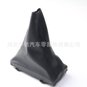 ฝาครอบหัวเกียร์ออดี้ เอ 4 แอลสีดำ ทำจากพลาสติก PU ป้องกันฝุ่น สำหรับปกป้องภายในรถยนต์ - Product Image 2