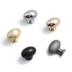 Poignées de tiroir en aluminium Oukali pour armoires de cuisine, dorées, pour tables de chevet, meubles, décoration intérieure, fabrication en gros de quincaillerie - Product Image 1