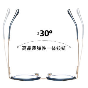 Monturas de Gafas TR90 Ojo de Gato con Protección de Luz Azul para Mujer, Ancho de Marco Mediano, Lentes AC - Product Image 4