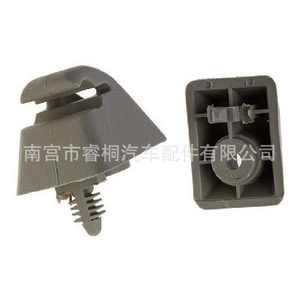 Clip para Visera Solar Automotriz Shuangxuan 93264739 para GM Corsa Meriva Montana, Sujetador de Plástico - Product Image 5