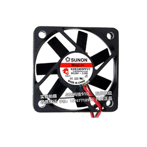 Ventilador inversor de 2 cables KDE2405PFV1/X <span class=keywords><strong>KDE2405PFB1</strong></span>/PFBA-<span class=keywords><strong>8</strong></span>-B 24V 5010 - Product Image 3