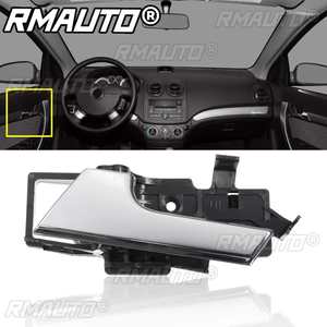 Poignée de porte intérieure droite/gauche pour Chevrolet Aveo 2007 2008 2009 2010 2011 Aveo5 pour Pontiac G3 96462710 Car Styling - Product Image 3