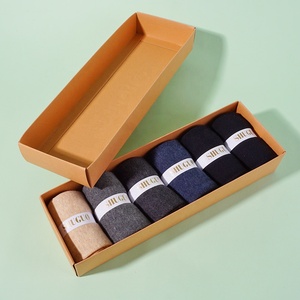جوارب فستان رجالية عالية الجودة من 98% قطن وسباندكس، توصيل سريع، 6 ألوان، مضادة للبكتيريا، نمط طاقم، محاكة ومعبأة في صندوق - Product Image 5