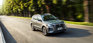 Livan X6 Pro 2025 SUV 1.5T + 7dct Động Cơ Xăng 5 Chỗ Ngồi 2023 Sang Trọng 0Km Trong Kho SUV Off-Road Geely Livan X6 Pro - Product Image 3