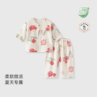 Baby Kurzarm-Set Sommer Bambus-Baumwoll-Gaze Kurzarmshirt und Shorts Klimatisierte Kleidung Sommer-Unterwäsche Hauskleidung