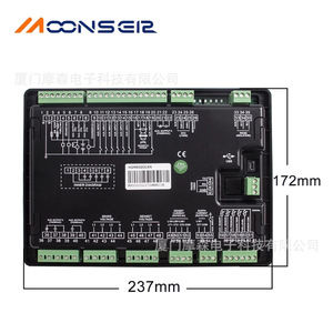 Controlador de Generador Diésel MoonsEir HGM9320CAN, Módulo ECU Automático de 237x172mm para Actualización y Reequipamiento - Product Image 1