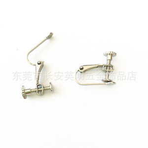 Stainless Steel Adjustable <b>Clip</b> <b>On</b> <b>Earrings</b> Screw Type DIY Jewelry Accessories Unisex - Product Image 3