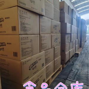 คลังสินค้าอาหาร พร้อมบริการพาเลทท์ติ้ง ติดฉลาก และโลจิสติกส์ รองรับความสูง 11 เมตร เข้าออกได้ตลอด 24 ชั่วโมง พื้นปูนซีเมนต์เคลือบอีพ็อกซี่ - Product Image 2