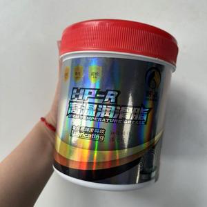Lubrificante per auto HP-R ad alta temperatura personalizzabile grasso per vendita completamente sintetico SAE NSF olio Base lubrificante per autoveicoli