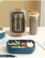 Boîte à lunch pour enfants, ensemble boîte à lunch et gourde pour l'école, ensemble boîte bento pour enfants, conteneur alimentaire pour pique-nique et camping