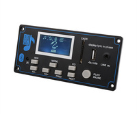 Carte de décodage MP3 LCD 12V WAV WMA Décodage Lecteur MP3 Module audio Prise en charge de la radio FM AUX USB avec affichage des paroles