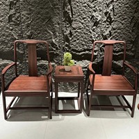 Fauteuil inclinable moderne en bois de zèbre, confortable pour le thé et le bureau à domicile, chaise de salon écologique et durable avec garantie de 10 ans