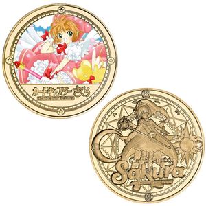 Pièce de monnaie commémorative Cardcaptor Sakura en gros, pièce de collection en fer moulé sous pression à thème anime, cadeau artisanal plaqué or - Product Image 3
