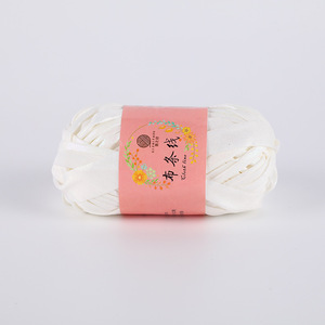 Bojay เส้นด้ายสำหรับการทอผ้าโลหะ,เสื้อยืดโพลีเอสเตอร์100% เส้นด้ายถักไหมพรมถัก100G Baby DIY เส้นด้ายเสื้อยืด - Product Image 2