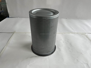 Compresseur d'air 4900051581 – Élément filtrant séparateur d'huile externe pour compresseur d'air à vis – Neuf - Product Image 2