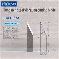 JWEI系列碳化钨振动刀片高耐磨振动刀，用于皮革、泡沫、纸箱切割，J333