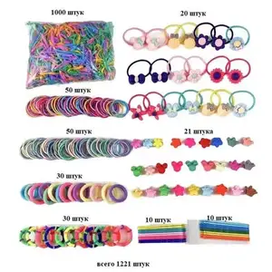 Hot Verkopen Gemengde Kleuren En Stijlen Kids Haaraccessoires Geschenkdoos Kleurrijke Elastische Rubberen Band En Haarspeld Set Voor Meisjes