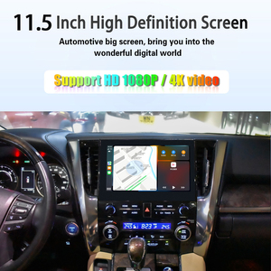วิทยุติดรถยนต์ระบบ Android 13 ขนาด 11.5 นิ้ว พร้อมระบบนำทาง GPS สำหรับรถยนต์ Toyota Alpha ปี 2015-2017 หน้าจอแนวตั้ง Octa Core รองรับ Wireless Carplay - Product Image 2