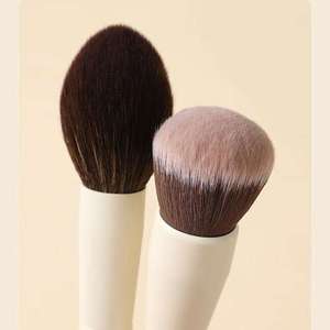Ensemble de 18 pinceaux de maquillage champagne pour eyeliner, sourcils, fond de teint, anticernes, visage, yeux, estompage, usage quotidien, outils cosmétiques, pinceaux de maquillage - Product Image 3