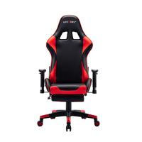 Nouvelle chaise de bureau ergonomique en cuir PVC avec repose-pieds, pivotante à 360 degrés et réglable en hauteur