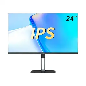 AOC电脑显示器27英寸发光二极管全高清IPS宽视角显示屏液晶显示屏24V5