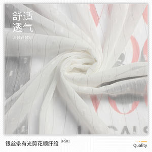 Tiras de plata equidistantes con puntos rectangulares ligeros, flores cortadas, tira de lurex <span class=keywords><strong>dorada</strong></span> y plateada barata, punto de satén recortado - Product Image 3