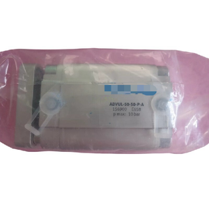 Silinder Kompak ADVUL-50-50-<span class=keywords><strong>P</strong></span>-A - Product Image 1