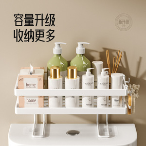 Estante Organizador para Baño, Sin Perforaciones, para Colocar Sobre el Inodoro, Ahorra Espacio - Product Image 1