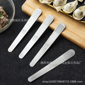 Stainless Steel Filling Scoop 304 Grade Wonton Steamed Bun Tool Spatula <b>Leveling</b> Spoon Mixing Spoon - Product Image 3