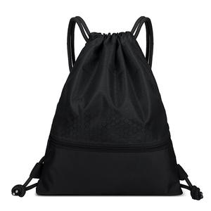 Sac à dos de sport en nylon ripstop tendance avec cordon de serrage, sac à dos de fitness, sac à dos de basketball, sac à dos pour enfants pour la natation - Product Image 2