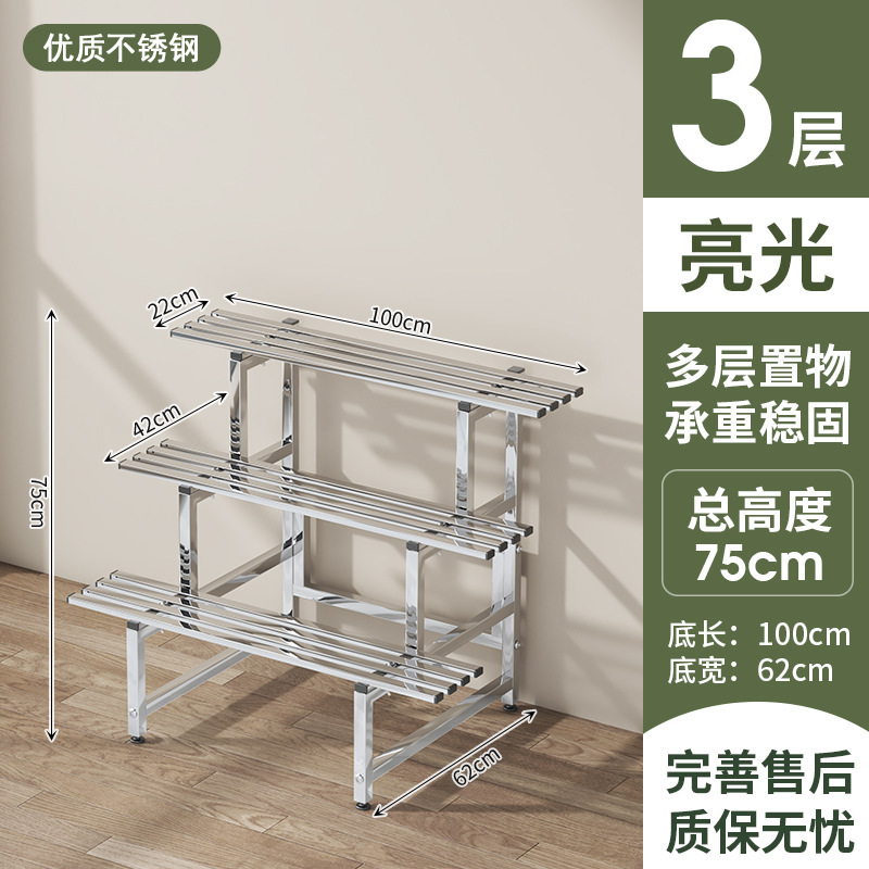 [Glossy] Three layers, 100cm