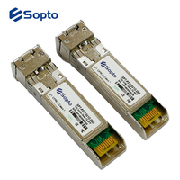 Module vidéo SFP Sopto 12G SDI, double émetteur 1310nm 20km, interface LC, transceivers à fibre optique pour applications FTTX
